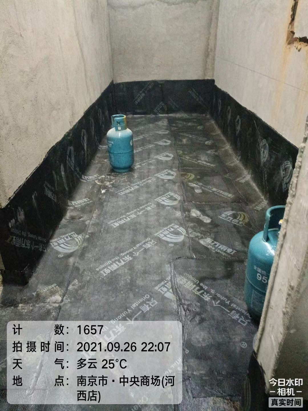 张家港楼顶防水