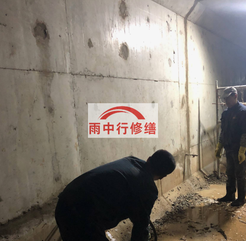 张家港地下室底板渗水原因及堵漏方法