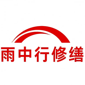 张家港屋面防水节点防水常见问题（渗漏高发区）